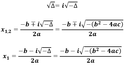 un numar complex